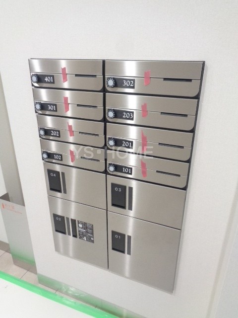その他4