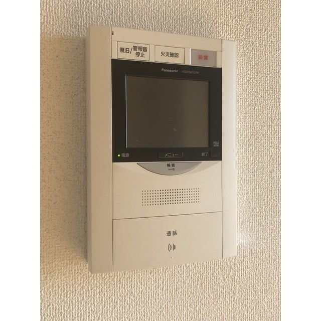 その他4