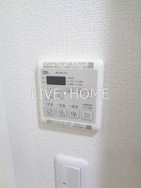 東京都杉並区久我山３丁目 その他