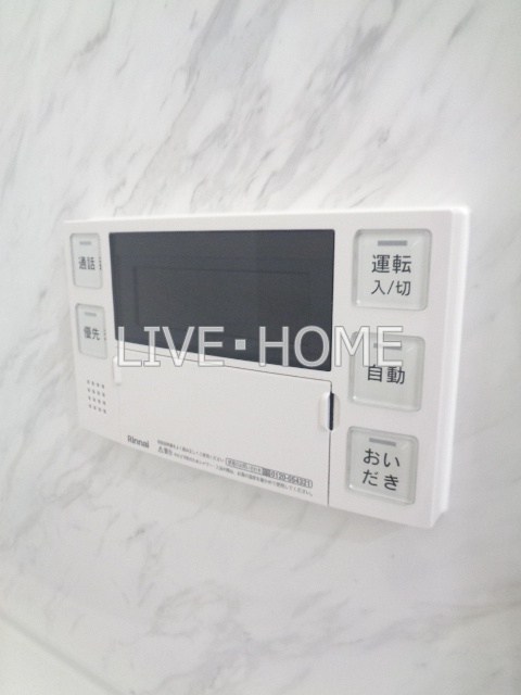 東京都杉並区久我山３丁目 その他