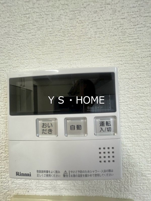 ＭＯＯ　ＢＩＤＧ， その他13