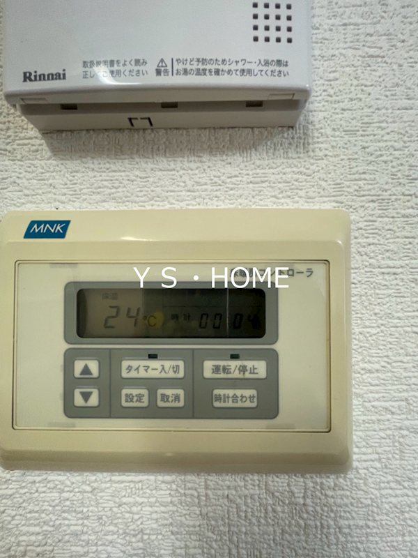ＭＯＯ　ＢＩＤＧ， その他14