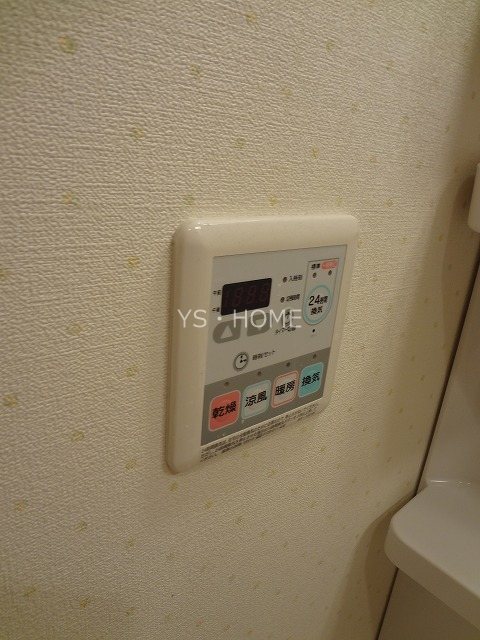 その他5