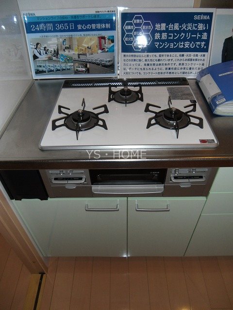 その他11