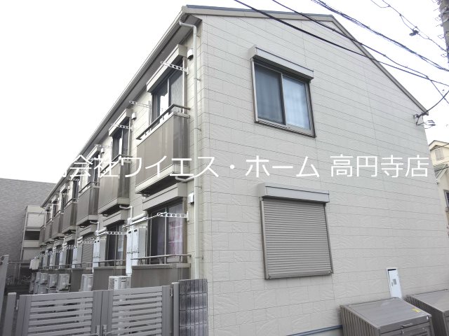 レ・フレールⅡ 外観