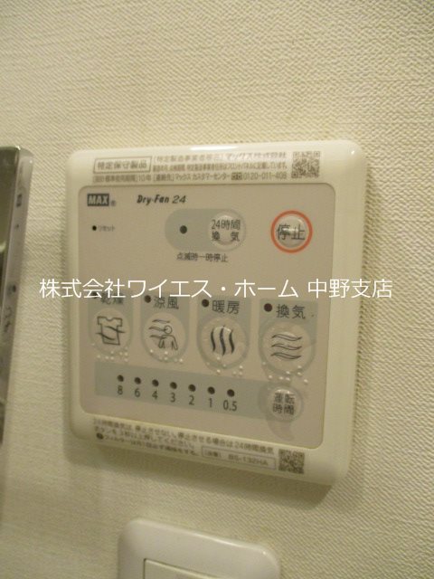 アフォード荻窪 その他4