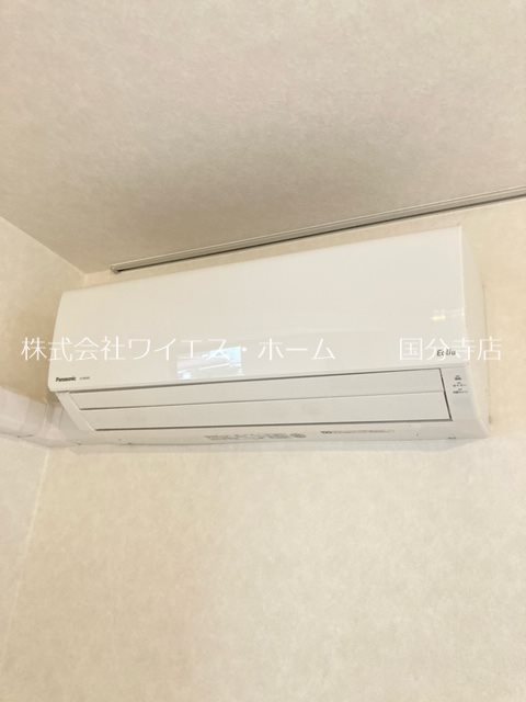 エル・セレーノ国立 その他2