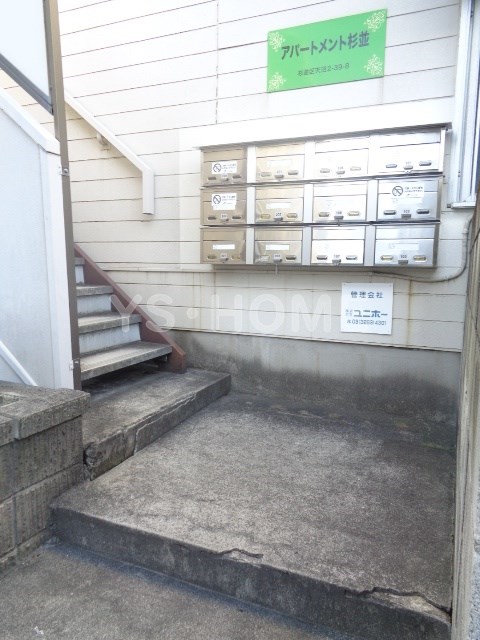 その他15