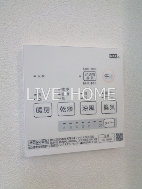 その他13