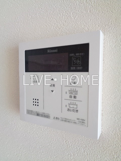 その他16
