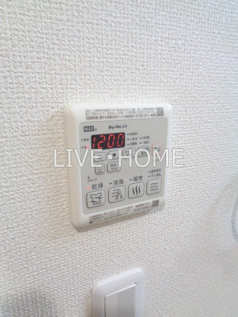 東京都杉並区久我山３丁目 その他