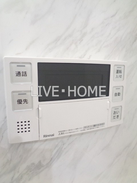 東京都杉並区久我山３丁目 その他