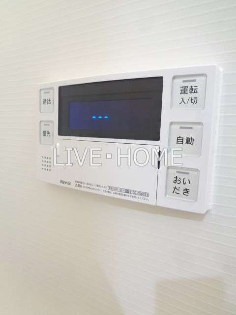 東京都杉並区久我山３丁目 その他