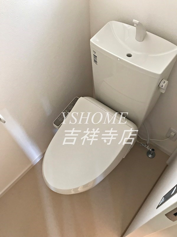 東京都杉並区阿佐谷南２丁目 トイレ