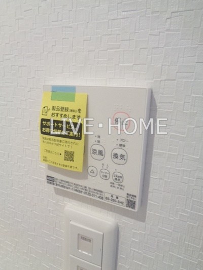 その他12
