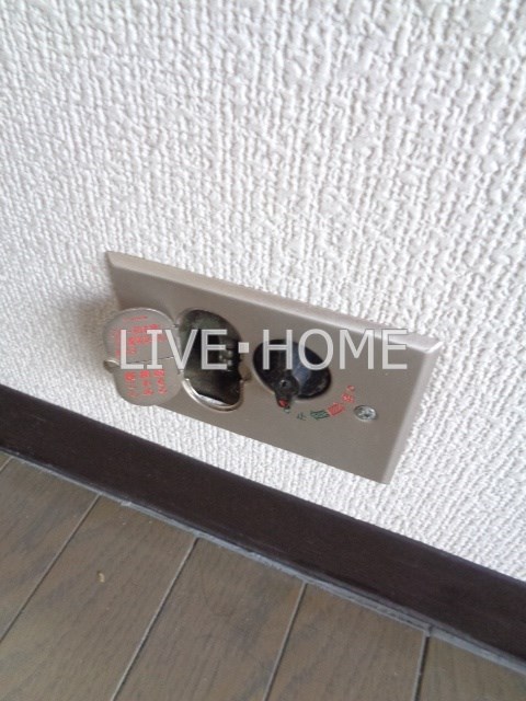 その他17