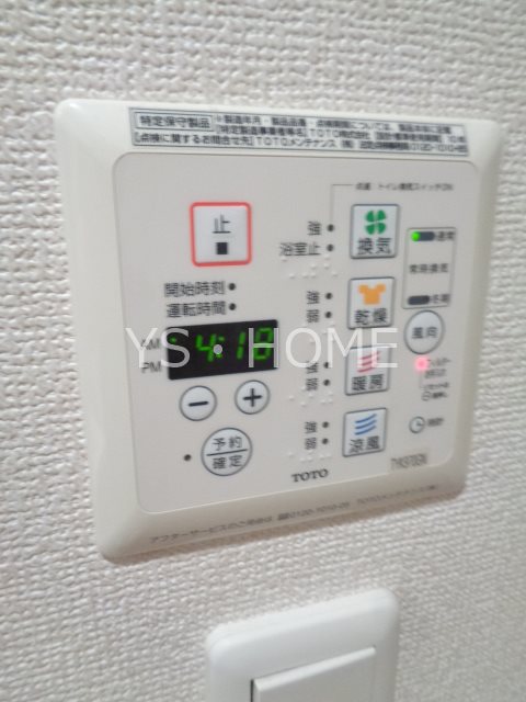 ベルフォーレ武蔵野 その他5