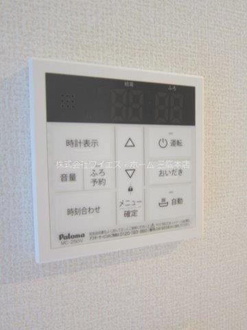 ソレール西久保 その他9