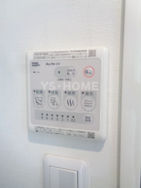 アフォード荻窪  その他5