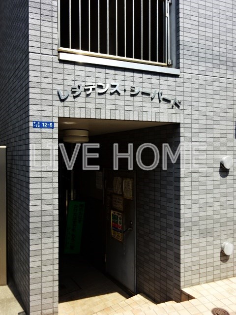 その他外観2