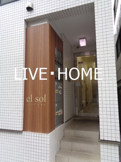 その他外観1