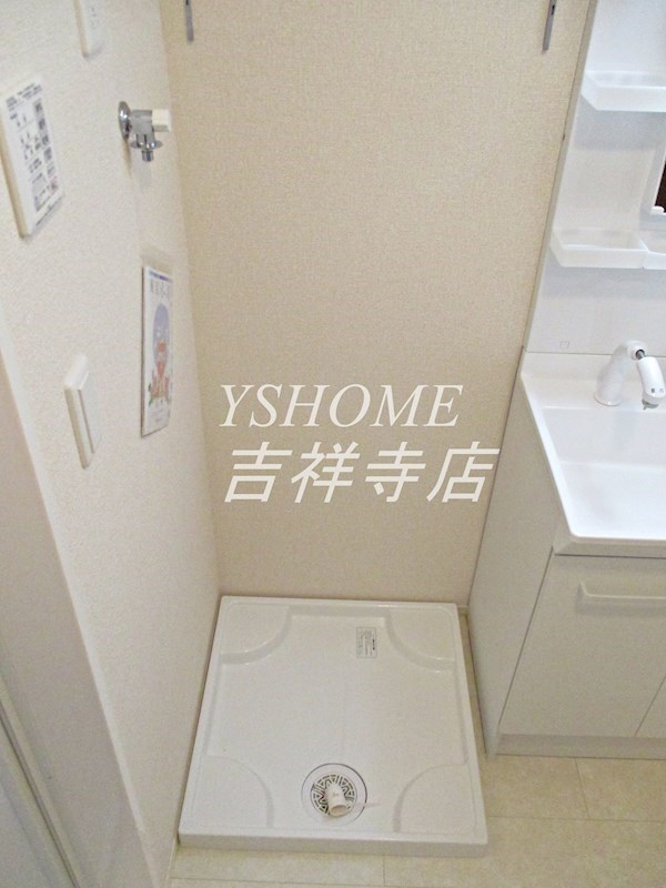 ラルーチェ下井草 その他