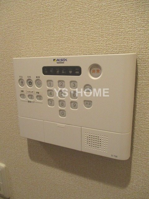 東京都杉並区下井草３丁目 その他設備
