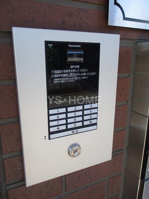 東京都杉並区下井草３丁目 セキュリティ
