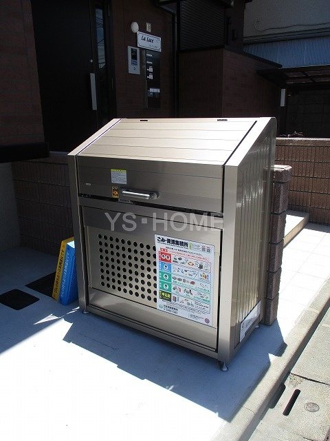 東京都杉並区下井草３丁目 その他共有部分