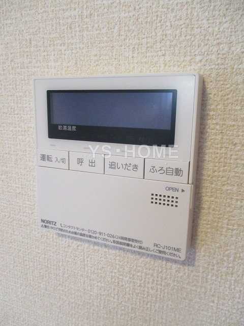 東京都杉並区下井草３丁目 その他設備