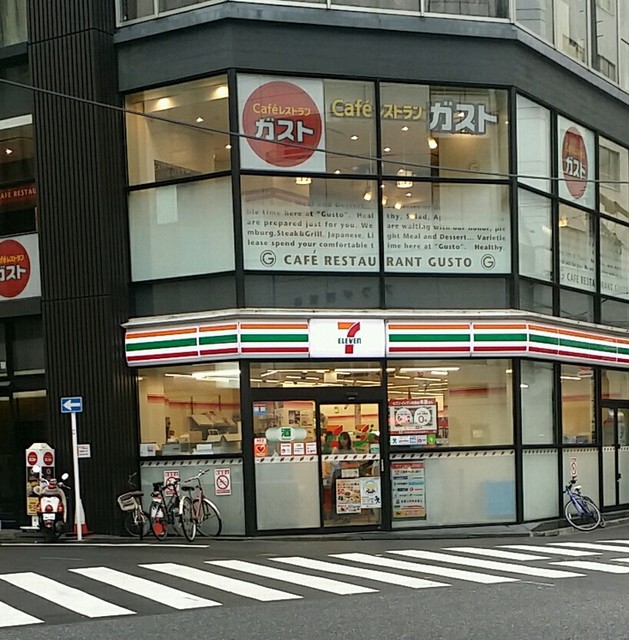 周辺画像1