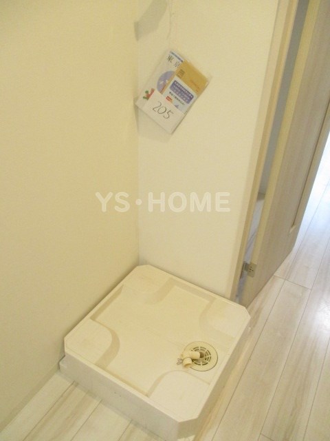 その他3