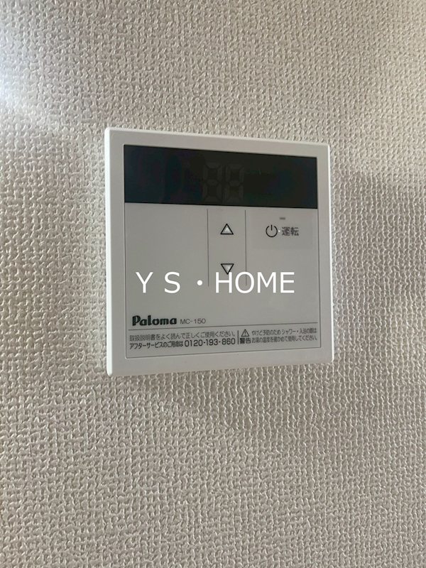シルクハイム国分寺 その他23