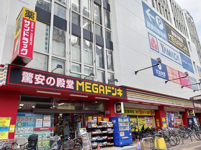 ル　ボヌール その他外観3