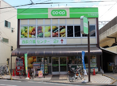アネックス西荻 周辺画像6