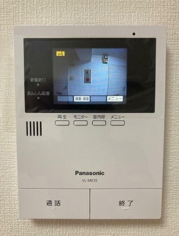 その他5
