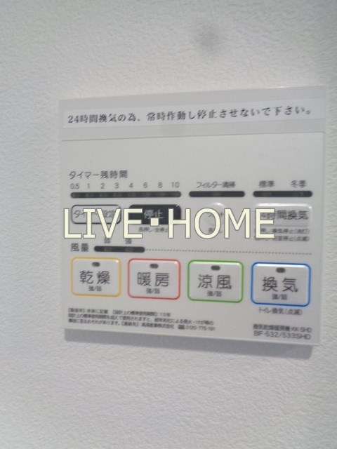 その他5