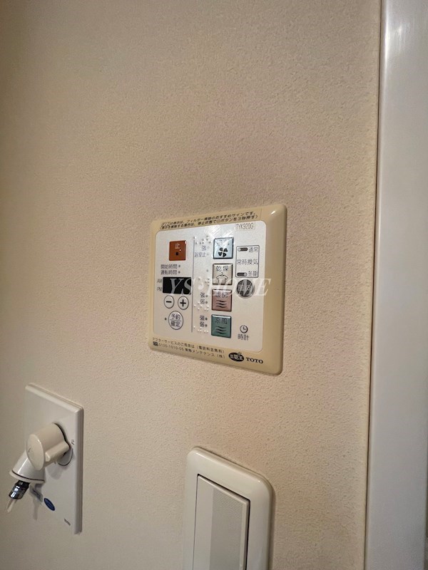 その他8