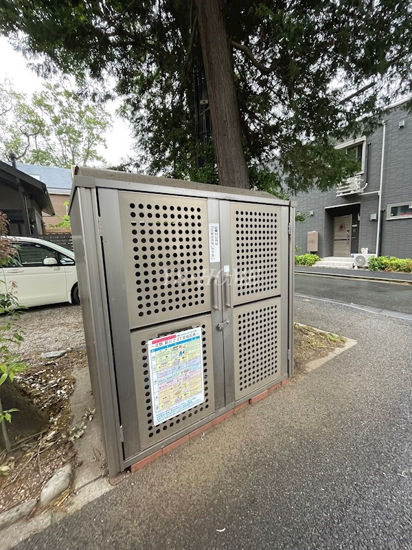 その他16