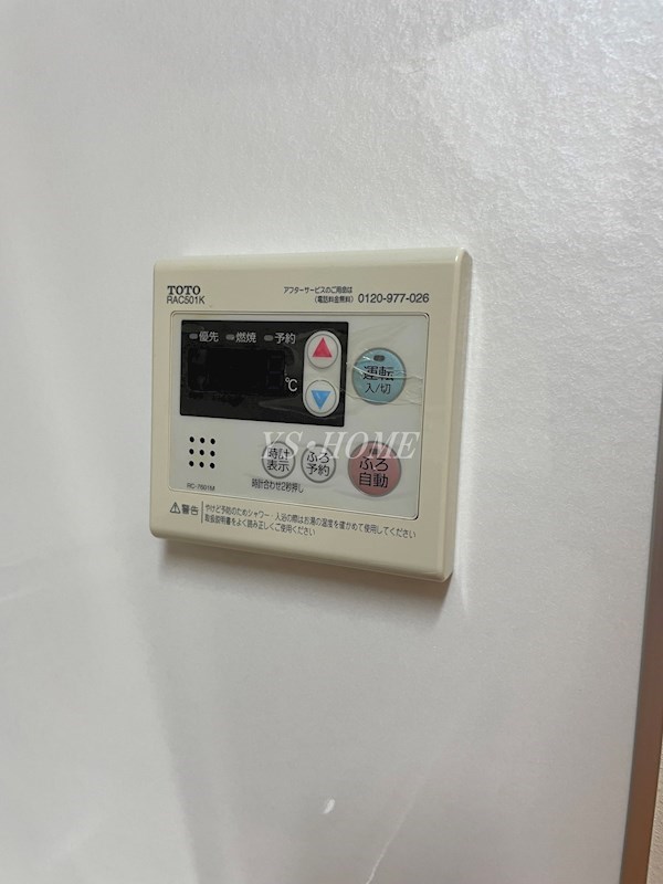 その他17