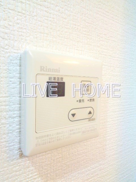 その他12