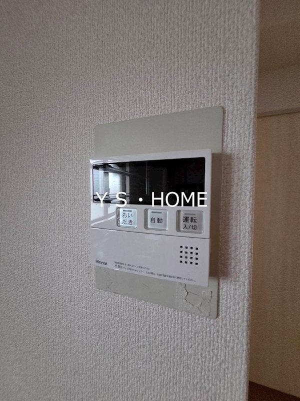シティーコーポ冨士 その他6