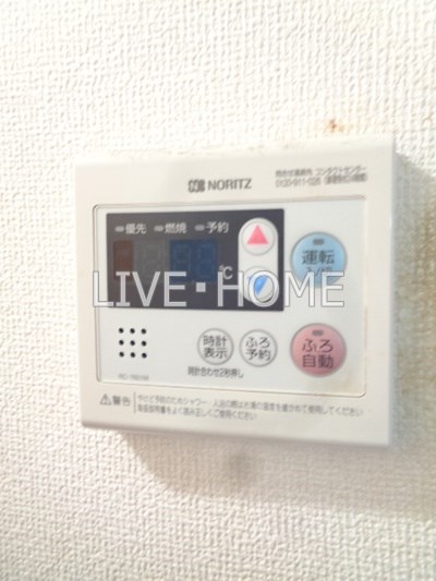 その他12