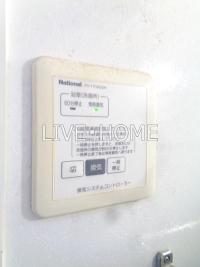 その他16