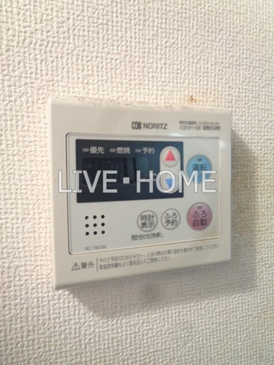 その他17