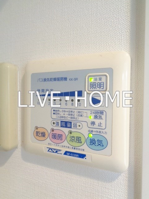 その他6