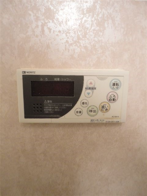 ビュートップ桜並 風呂画像