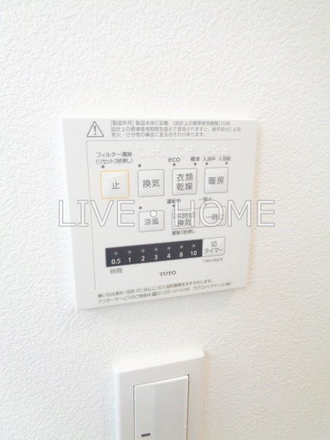 その他12