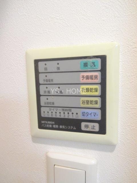 アンソレイユ武蔵野　  その他