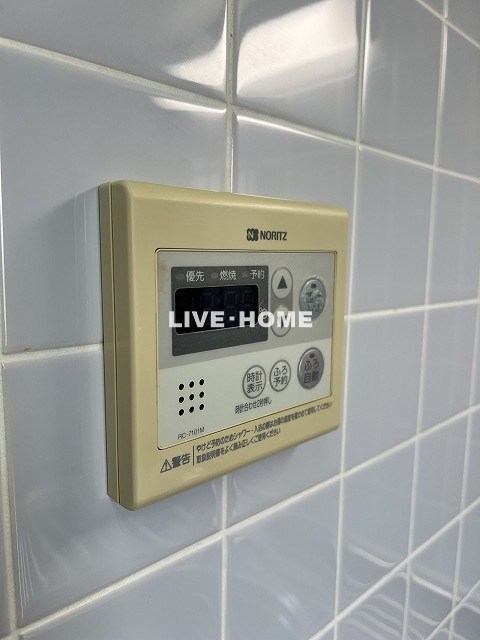 東京都杉並区梅里２丁目 その他